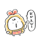 だびくん。（エビフライ）（個別スタンプ：25）