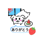 ミャウナーウルル（個別スタンプ：5）
