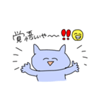 【痛い】ヤバ女ヲチスタ【ンプ】★1(40)（個別スタンプ：31）