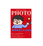 「成幸の法則」幸おくん❺（個別スタンプ：5）