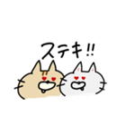 にゃんこたちと。（個別スタンプ：18）