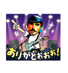 summeragain（個別スタンプ：1）