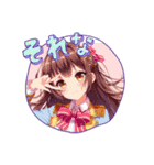summeragain（個別スタンプ：4）
