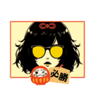 summeragain（個別スタンプ：5）