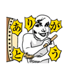 summeragain（個別スタンプ：6）