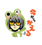 summeragain（個別スタンプ：8）