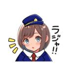JAPANかわちぃ子0008（個別スタンプ：4）