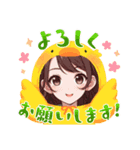 JAPANかわちぃ子0008（個別スタンプ：5）