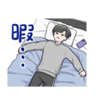 恋する後輩くんスタンプ（個別スタンプ：20）