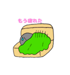 マナティ・マナちゃん【ネガティブ編】（個別スタンプ：2）