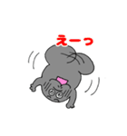 マナティ・マナちゃん【ネガティブ編】（個別スタンプ：6）