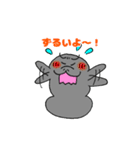 マナティ・マナちゃん【ネガティブ編】（個別スタンプ：9）