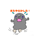 マナティ・マナちゃん【ネガティブ編】（個別スタンプ：18）