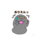 マナティ・マナちゃん【ネガティブ編】（個別スタンプ：19）