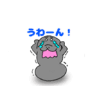 マナティ・マナちゃん【ネガティブ編】（個別スタンプ：36）