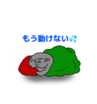 マナティ・マナちゃん【ネガティブ編】（個別スタンプ：40）
