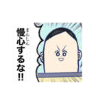 うごく！きゃたぴランド（個別スタンプ：7）