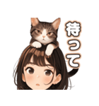 頭に猫乗ってる少女。その2（個別スタンプ：1）