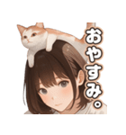 頭に猫乗ってる少女。その2（個別スタンプ：2）