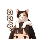 頭に猫乗ってる少女。その2（個別スタンプ：3）