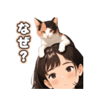 頭に猫乗ってる少女。その2（個別スタンプ：5）