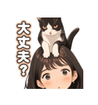 頭に猫乗ってる少女。その2（個別スタンプ：6）