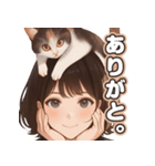 頭に猫乗ってる少女。その2（個別スタンプ：7）