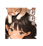 頭に猫乗ってる少女。その2（個別スタンプ：8）