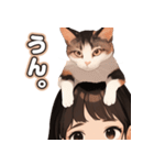 頭に猫乗ってる少女。その2（個別スタンプ：10）