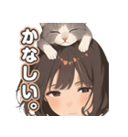 頭に猫乗ってる少女。その2（個別スタンプ：11）