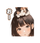 頭に猫乗ってる少女。その2（個別スタンプ：12）