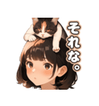 頭に猫乗ってる少女。その2（個別スタンプ：13）