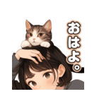 頭に猫乗ってる少女。その2（個別スタンプ：17）