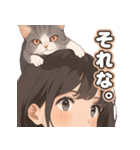 頭に猫乗ってる少女。その2（個別スタンプ：18）