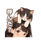 頭に猫乗ってる少女。その2（個別スタンプ：23）