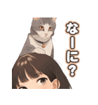 頭に猫乗ってる少女。その2（個別スタンプ：24）