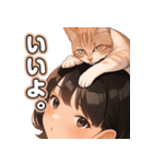 頭に猫乗ってる少女。その2（個別スタンプ：27）