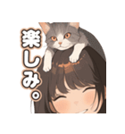 頭に猫乗ってる少女。その2（個別スタンプ：29）