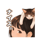 頭に猫乗ってる少女。その2（個別スタンプ：32）