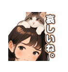 頭に猫乗ってる少女。その2（個別スタンプ：33）