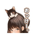 頭に猫乗ってる少女。その2（個別スタンプ：34）