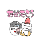 丑（うし）さん（個別スタンプ：30）