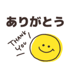 でか文字くっきりスタンプ（個別スタンプ：5）