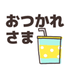 でか文字くっきりスタンプ（個別スタンプ：11）