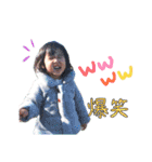 しほちゃん☆スタンプ（個別スタンプ：2）