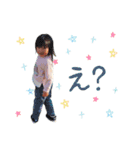 しほちゃん☆スタンプ（個別スタンプ：5）