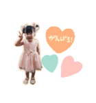 しほちゃん☆スタンプ（個別スタンプ：11）