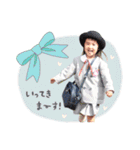 しほちゃん☆スタンプ（個別スタンプ：20）