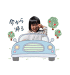 しほちゃん☆スタンプ（個別スタンプ：24）