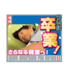 野球部日常5（個別スタンプ：15）